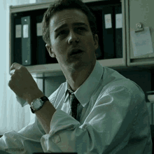 Fight Club GIF